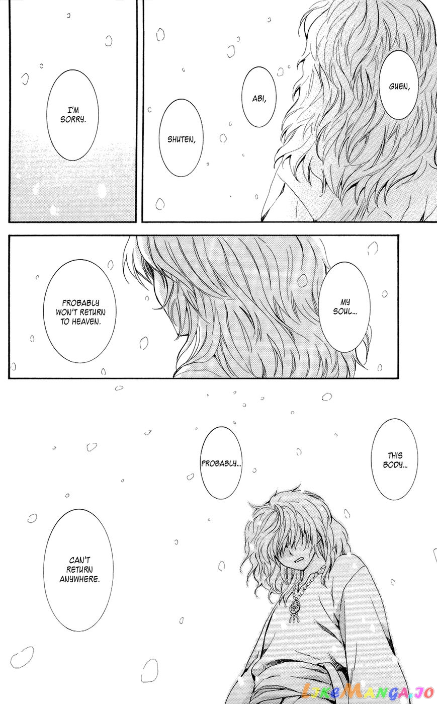 Akatsuki No Yona Chapter 103 image 14